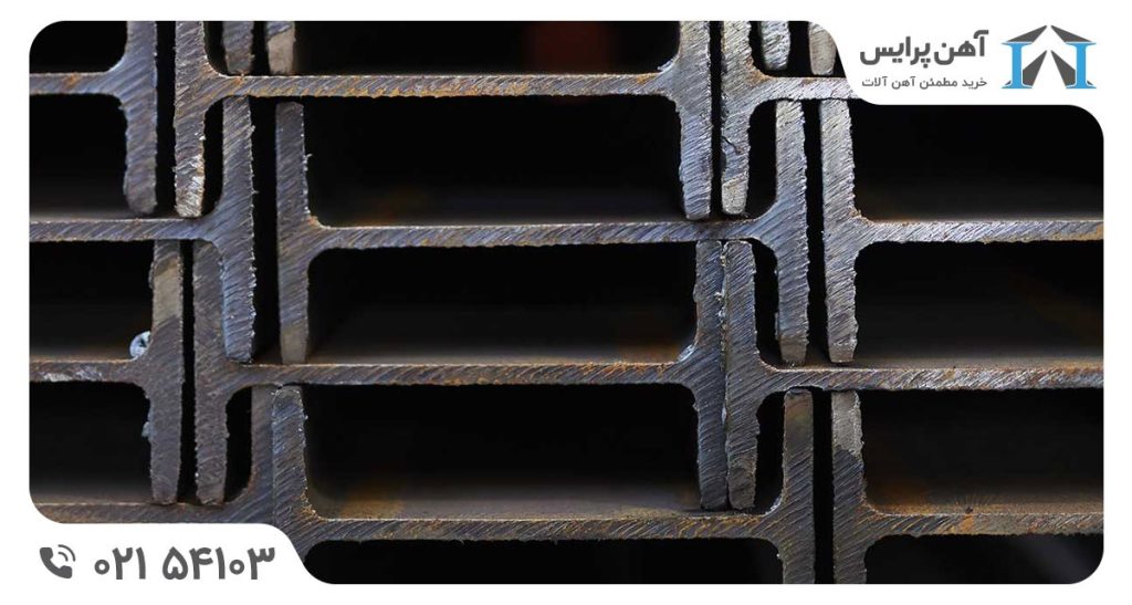 تیرآهن ظفر بناب